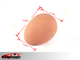 Emulational Egg - Latex Egg - Brown