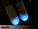 Magic Best Thumb Light (Blue)
