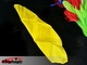 Yellow Silk (45*45cm)