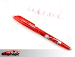 Kúrenie zmiznúť pero (červené)