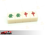 Film Mahjong