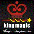 Diko Magic Book (Mini Size) New Design