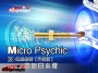 Micro psychic by kreis